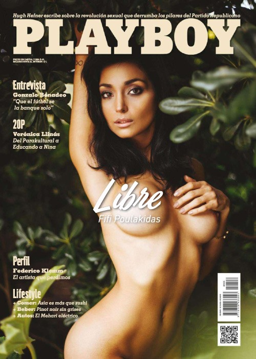 Playboy Argentina - Julio 2016