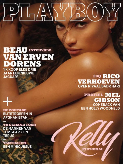 Playboy Netherlands - November 2016