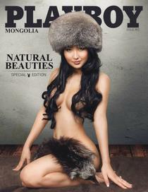 Playboy Mongolia Natural Beauties - Issue 02 - Download