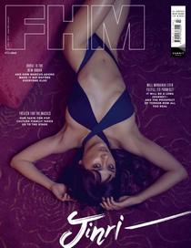 FHM Philippines - July 2017 - Download
