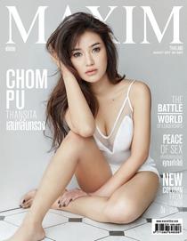 Maxim Thailand - August 2017 - Download