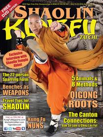 Kung Fu Tai Chi - January 2018 - Download