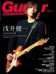 Guitar Magazine - 2022-11-01 - Download