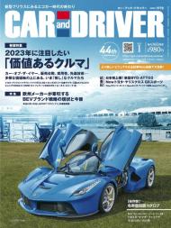 CAR and DRIVER - 2022-11-01 - Download
