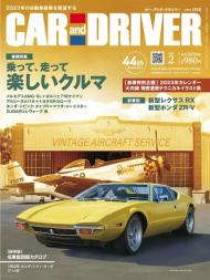 CAR and DRIVER - 2022-12-01 - Download