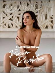 Playboy Mexico - Especial Julio 2020 - Download