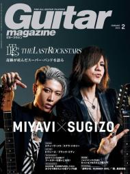 Guitar Magazine - 2023-01-01 - Download