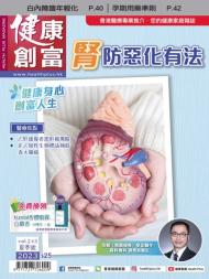 Health Plus Magazine - 2023-06-01 - Download