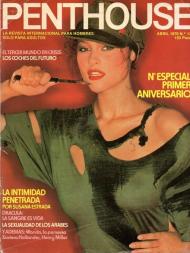Penthouse Spain - April 1979 - Download
