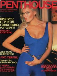 Penthouse Spain - N 37 April 1981 - Download