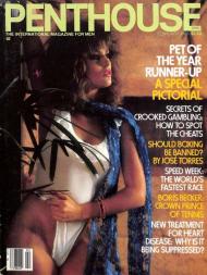 Penthouse USA - February 1986 - Download