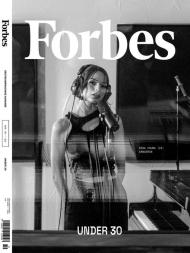 Forbes Austria - Oktober 2023 - Download