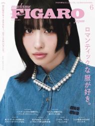 Madame Figaro Japon - June 2024 - Download