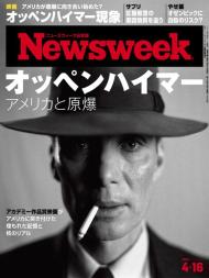 Newsweek Japan - 16 April 2024 - Download