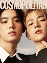 Cosmopolitan Korea - April 2024 - Download