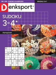 Denksport Sudoku 3-4 kampioen - 11 April 2024 - Download