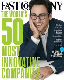 Fast Company - March 2015 - Download