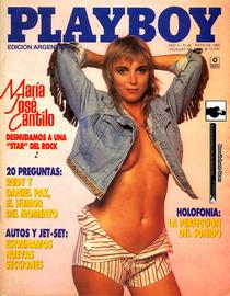 Playboy Argentina - May 1990 - Download