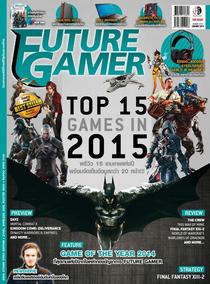Future Gamer Thailand – January 2015 - Download