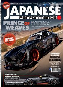 Japanese Performance - Issue 232, May 2020 - Download