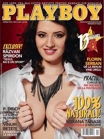 Playboy Romania - April 2010 - Download
