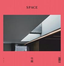 Space - January 2021 - Download