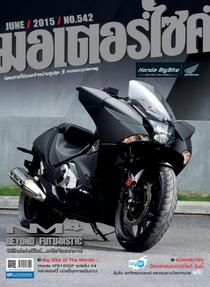 Motorcycle Thailand - June 2015 - Download