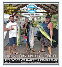 Hawaii Fishing New – March 2022 - Download