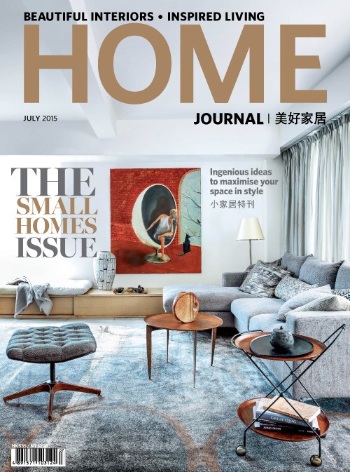 Home Journal - July 2015