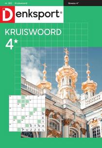 Denksport Kruiswoord 4* – mei 2022 - Download