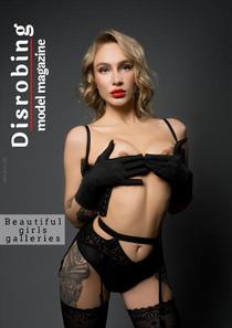 Disrobing model magazine - July-August 2022 - Download