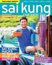 Sai Kung - September 2015 - Download