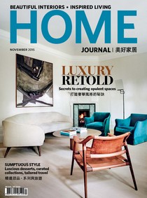 Home Journal – November 2015 - Download