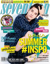 Seventeen Thailand - April 2016 - Download