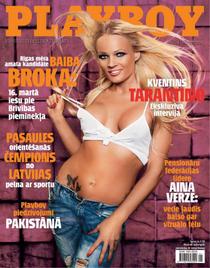 Playboy Latvia - January 2013 - Download