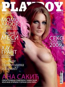 Playboy Serbia - January/February 2010 - Download