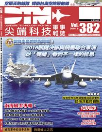 Defense Technology Monthly - June 2016 - Download