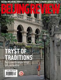 Beijing Review – 28 July 2016 - Download