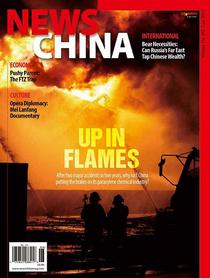 News China - June 2015 - Download