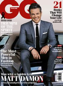 GQ Thailand - January 2017 - Download