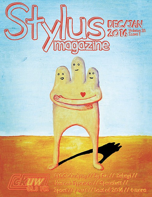 Stylus Magazine - February-March 2017