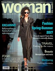 Woman This Month - April 2017 - Download