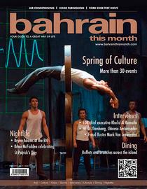 Bahrain This Month - March 2017 - Download