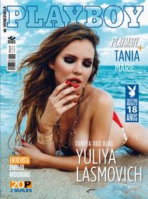 Playboy Venezuela - Abril 2017 - Download