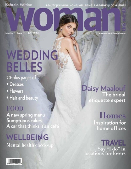 Woman This Month - May 2017