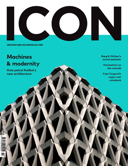 Icon - July 2017