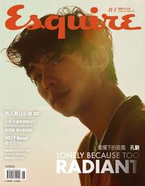 Esquire Taiwan - June 2017 - Download
