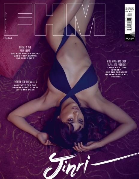 FHM Philippines - July 2017