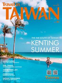 Travel in Taiwan - June/July 2017 - Download