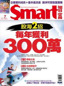 Smart — Issue 227, July 2017 - Download